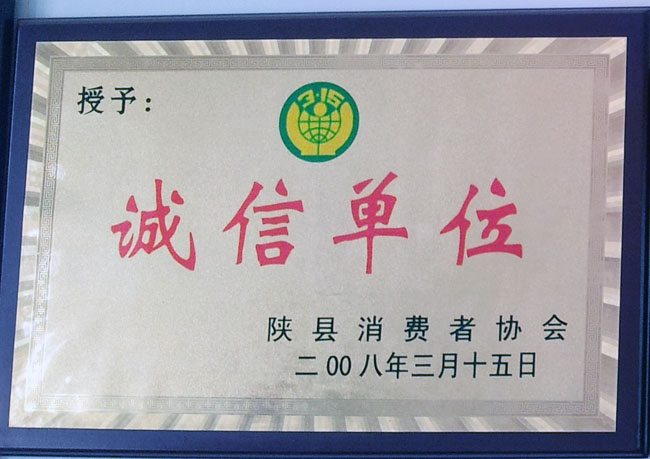 �����C���Y���C�S�� �\�ņ�λ